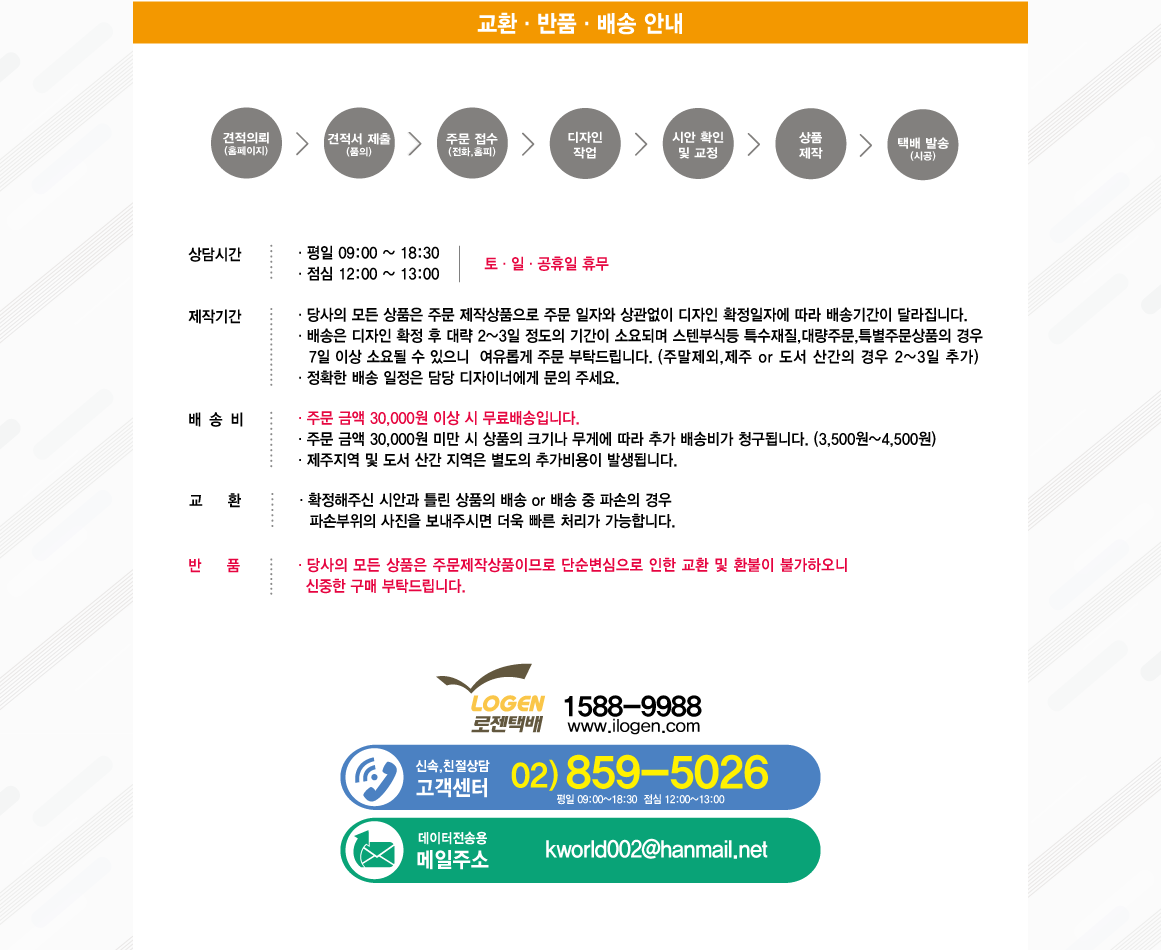 7f7c1574395ad4415d084c5102b35d55_1753410798_8935_1753410849_1753410876_1753410890_1753410898_1753410906_1768193699.gif