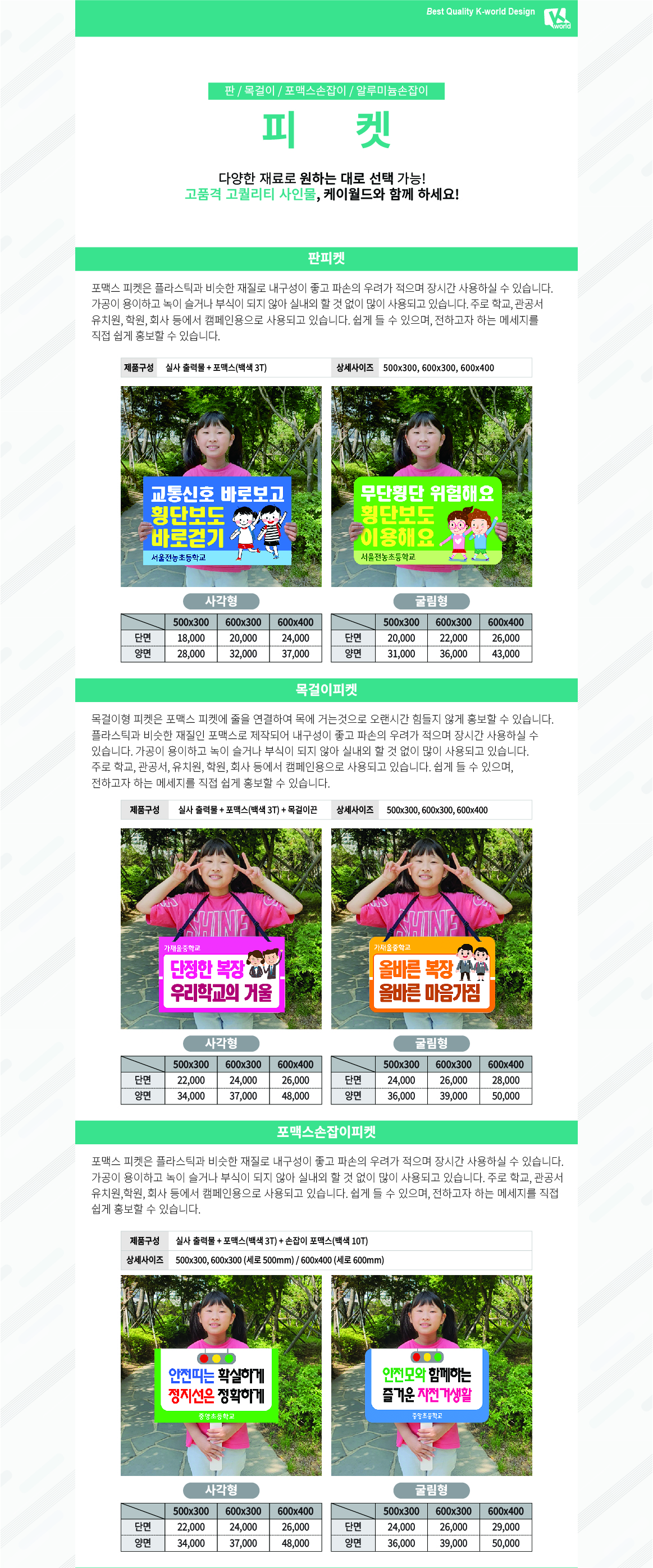 d73e957b0470de4e60112cbea8791635_1756872093_5326.jpg