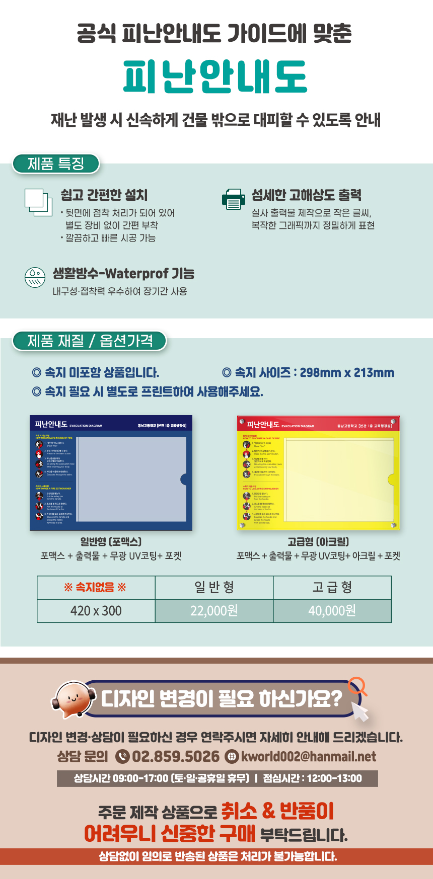 b15838c107408cd58f267ddbad781295_1766120839_69.jpg