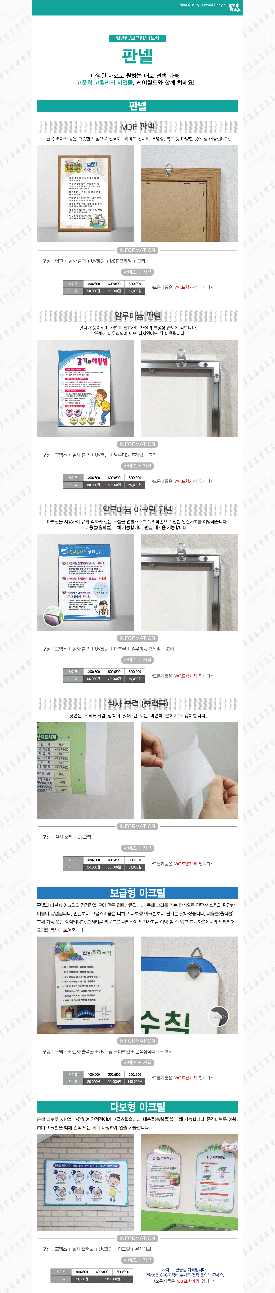 9850ea238f493143262d990b4794422e_1768532370_4774.gif