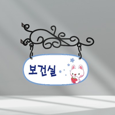 클래식표찰9-4