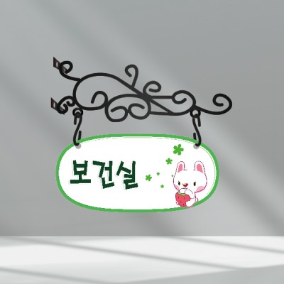 클래식표찰9-1