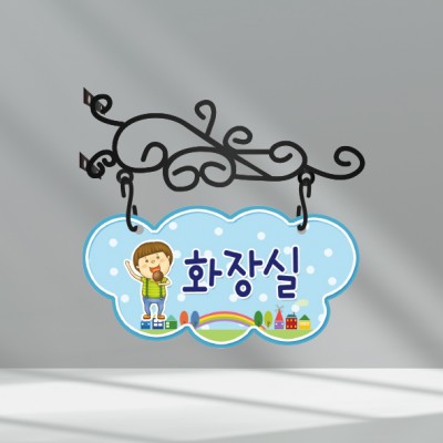 클래식표찰6-6