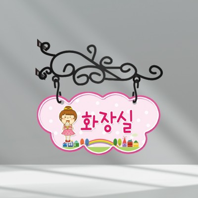 클래식표찰6-5