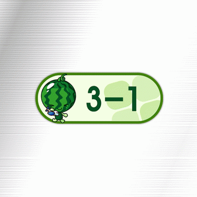 배식카명판2-3