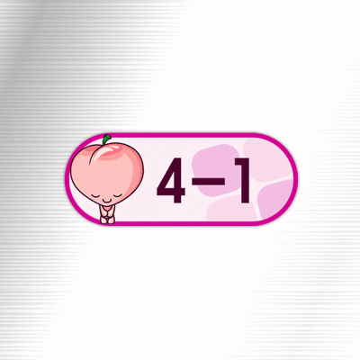 배식카명판2-4