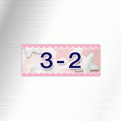 배식카명판3-2