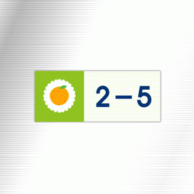 배식카명판4-2