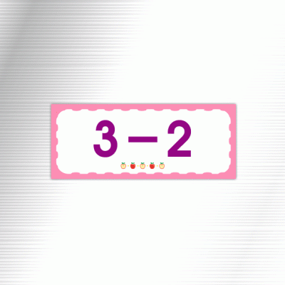 배식카명판5-3
