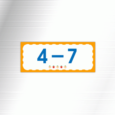배식카명판5-4