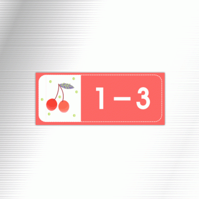 배식카명판7-1
