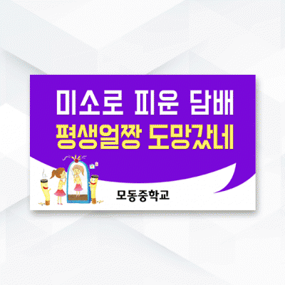 피켓-157