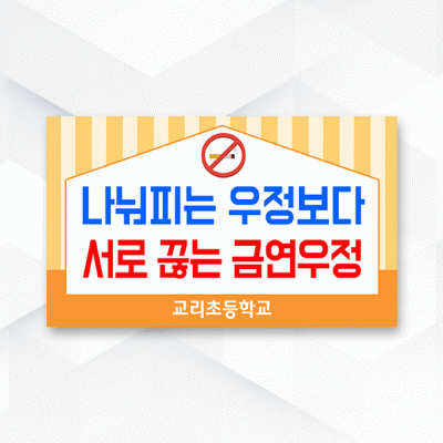 피켓-172