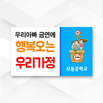 피켓-177