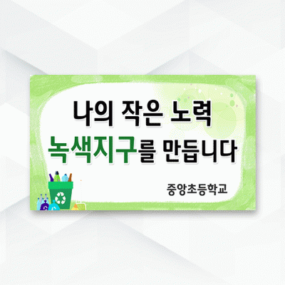 피켓-322