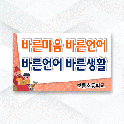 피켓-203