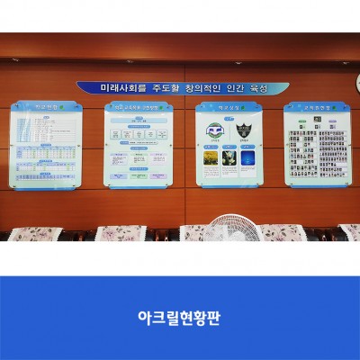 곤지암중고