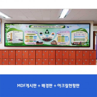 후암초