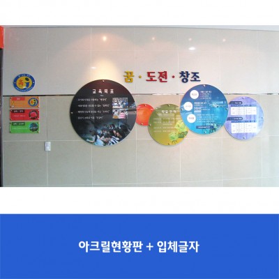 장기고2