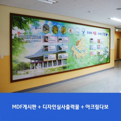 은진초2