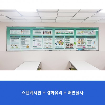 백마고