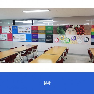 상진초1
