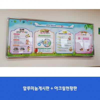 광주학생해양수련원