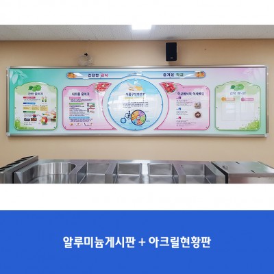 오류중