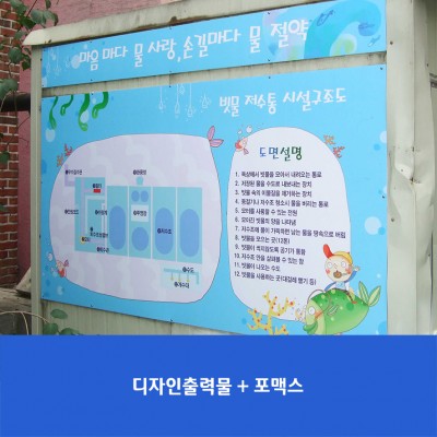 삼봉초2