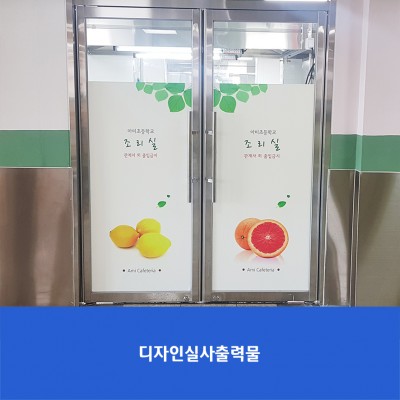 아미초1