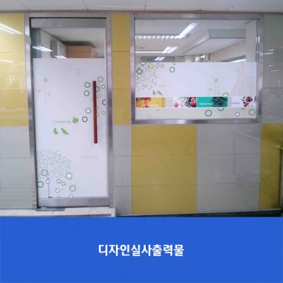 은행고