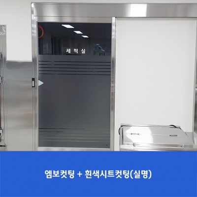 등명중