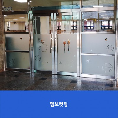 신안중1