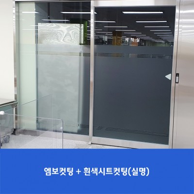 신중초