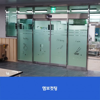 홍천농고