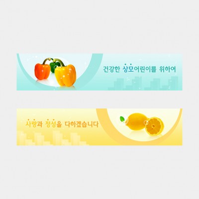 배식대썬팅11