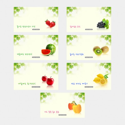 배식대썬팅29
