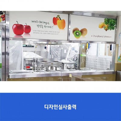 청량중(14)