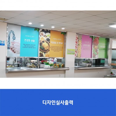중마고