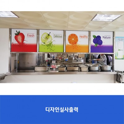 양동고(39)
