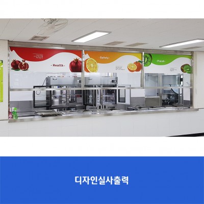 신현북초(38)