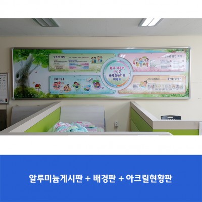 공세초