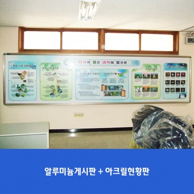 호성중