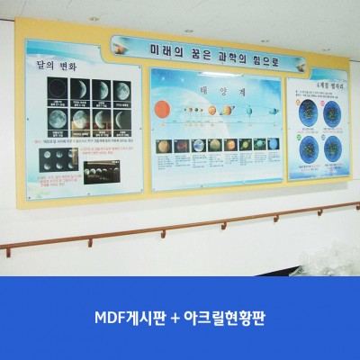청솔초2