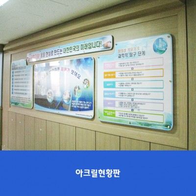 금파초