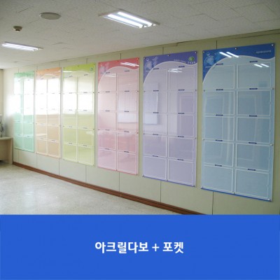 강서교육지원청