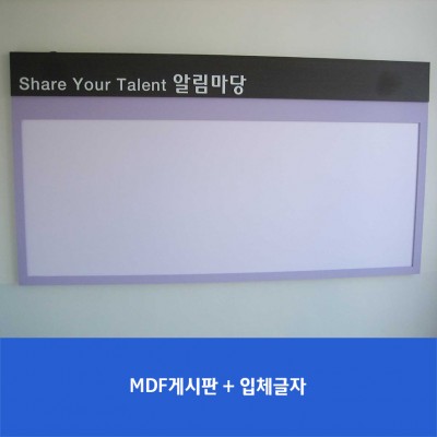 해원중