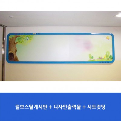 해원중