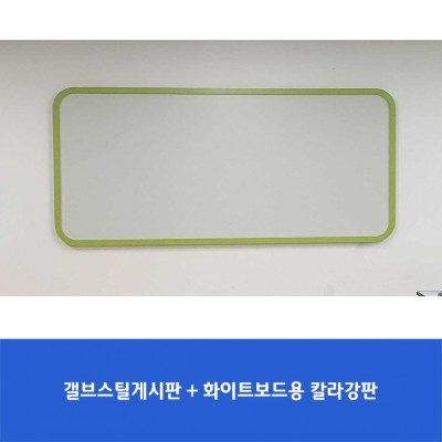 해누리중1