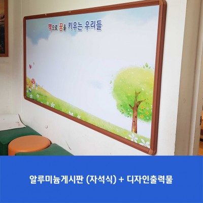 하성초